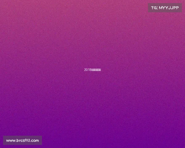 2018国足出线形势