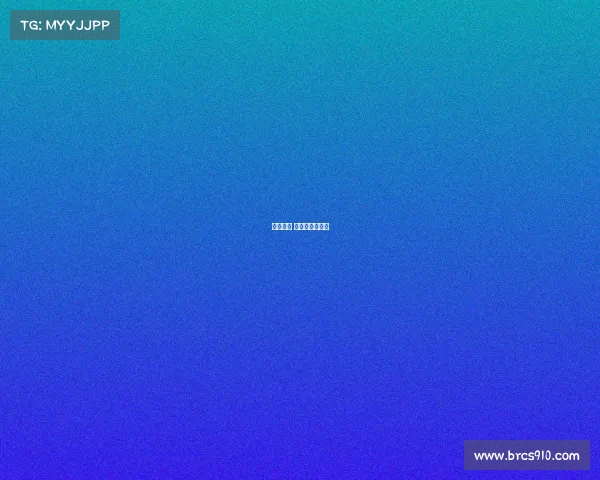 国际田联 银标赛事有哪些