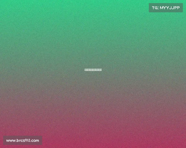 济南奥体中心赛事信息网